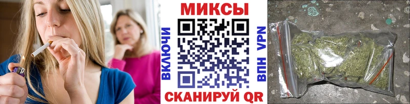 закладки  Людиново  Бутират вода 
