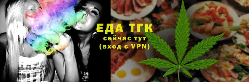 площадка формула  цена   Людиново  Canna-Cookies конопля 