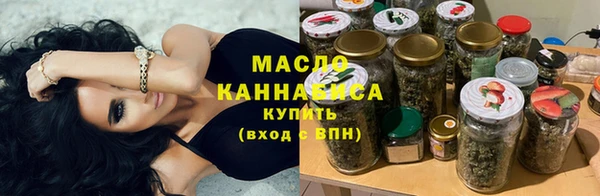 скорость Новозыбков