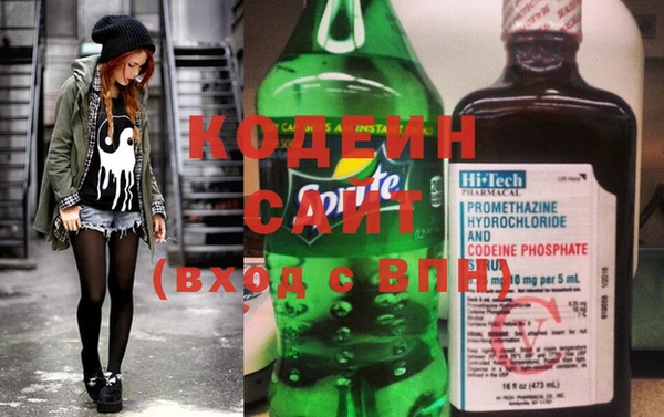 скорость Новозыбков