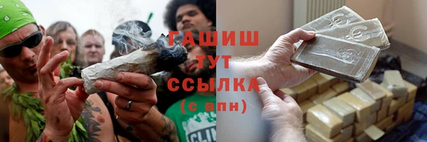 эйфоретик Новодвинск
