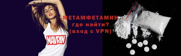таблы Аша