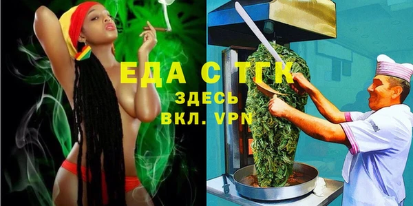 эйфоретик Новодвинск
