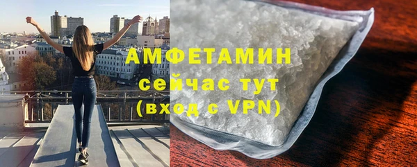 jwh Бабаево
