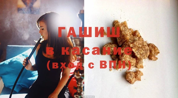 эйфоретик Новодвинск