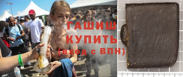 эйфоретик Новодвинск