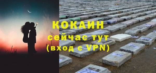 мет Нея