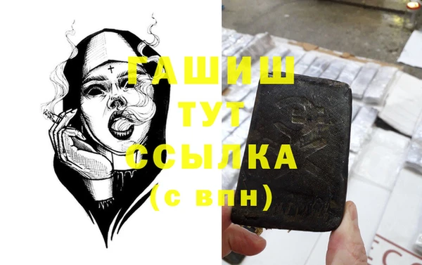 эйфоретик Новодвинск