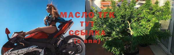 эйфоретик Новодвинск