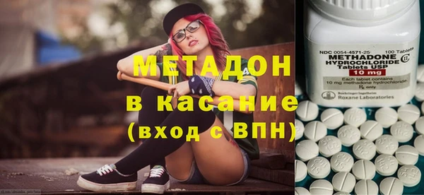мет Нея