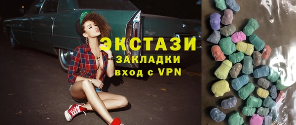 таблы Аша