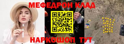 гашик Гатчина