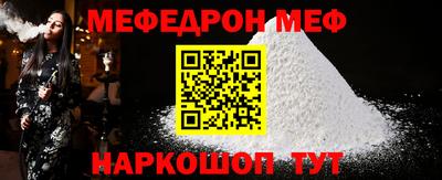 гашик Гатчина