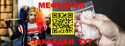 гашик Гатчина