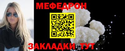 гашик Гатчина