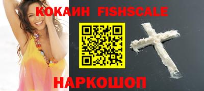 MDMA Азнакаево