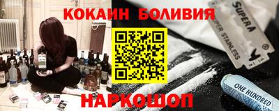 МДМА Гагарин