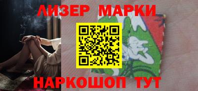 МДМА Гагарин