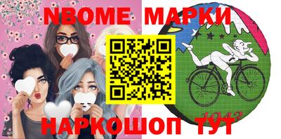 МДМА Гагарин