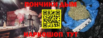 МДМА Гагарин