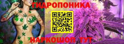 МДМА Гагарин