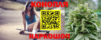 МДМА Гагарин