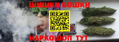 МДМА Гагарин