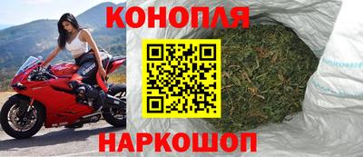 МДМА Гагарин