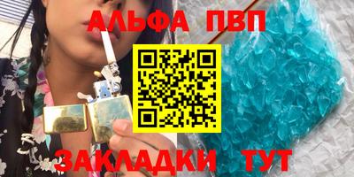 МДМА Гагарин