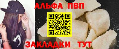 гашик Гатчина