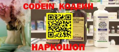 гашик Гатчина