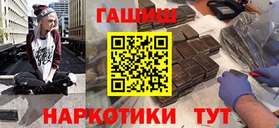 МДМА Гагарин