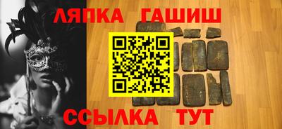 МДМА Гагарин