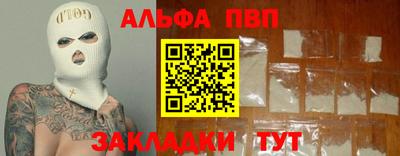 МДМА Гагарин