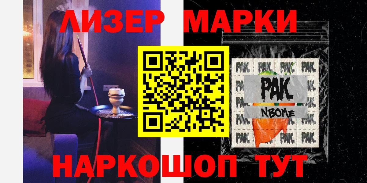 ЛСД экстази ecstasy  Лсд 25 экстази кислота  Вход с VPN  Людиново 